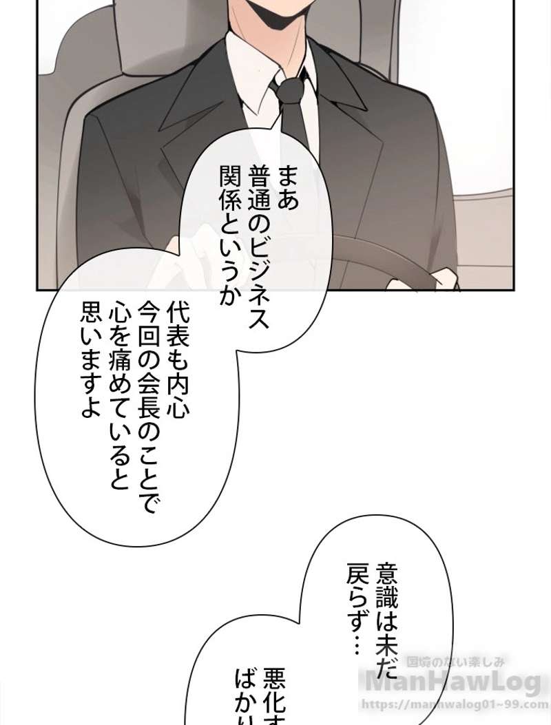 P56