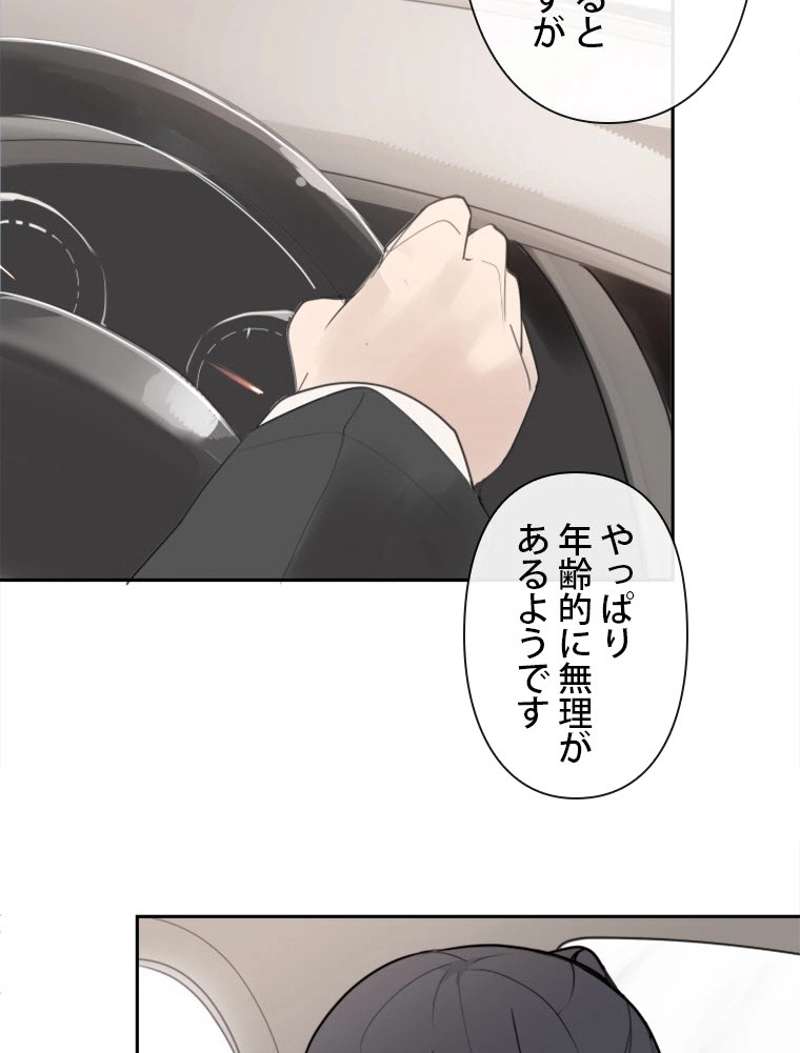P58