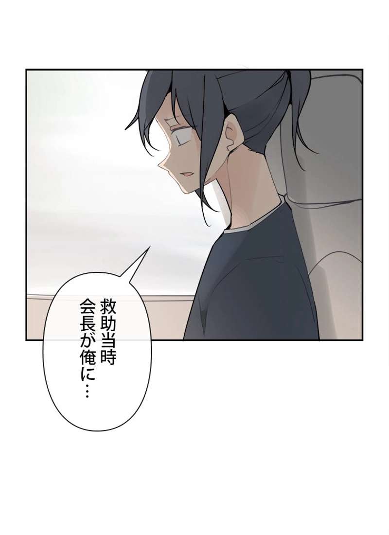 P60