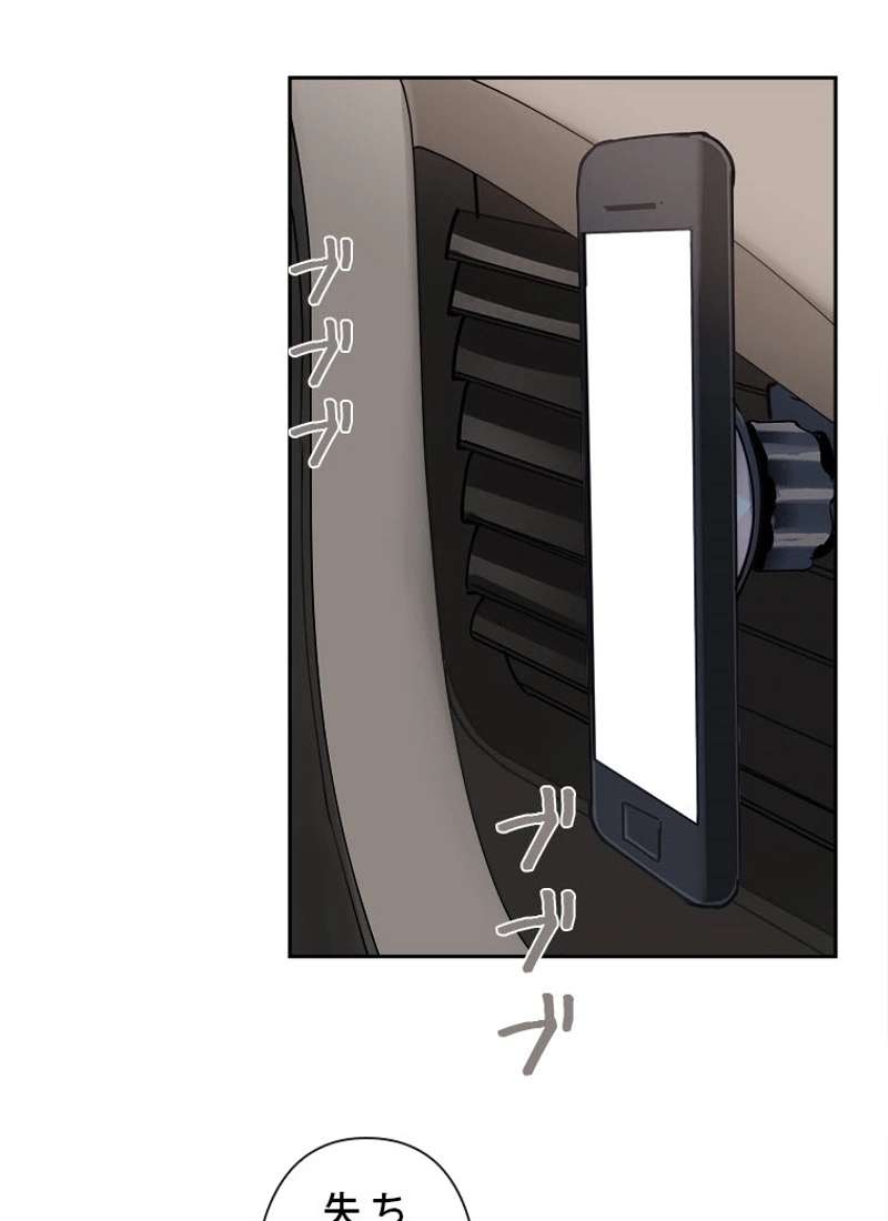 P61