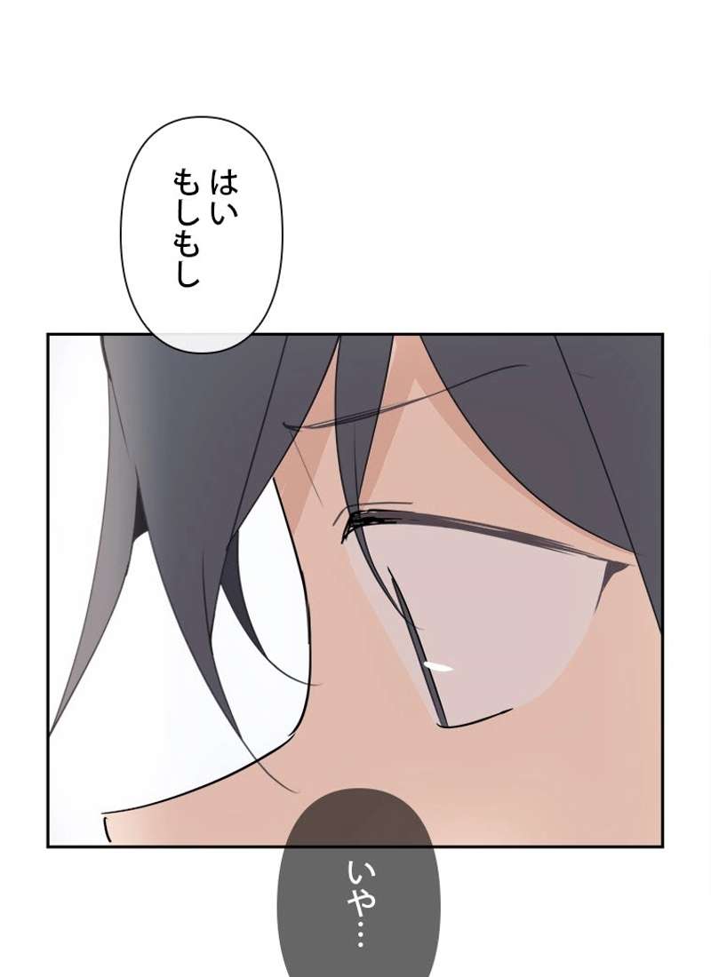 P63
