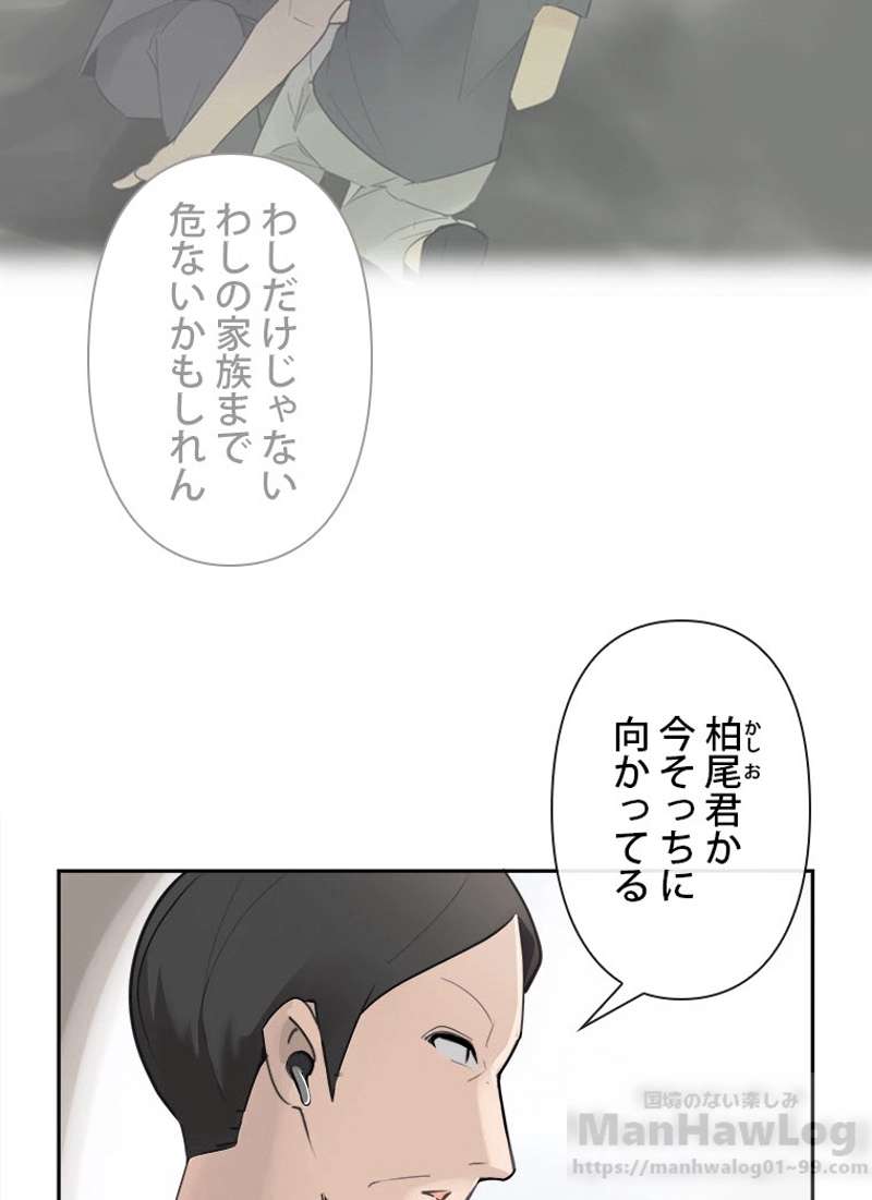 P65