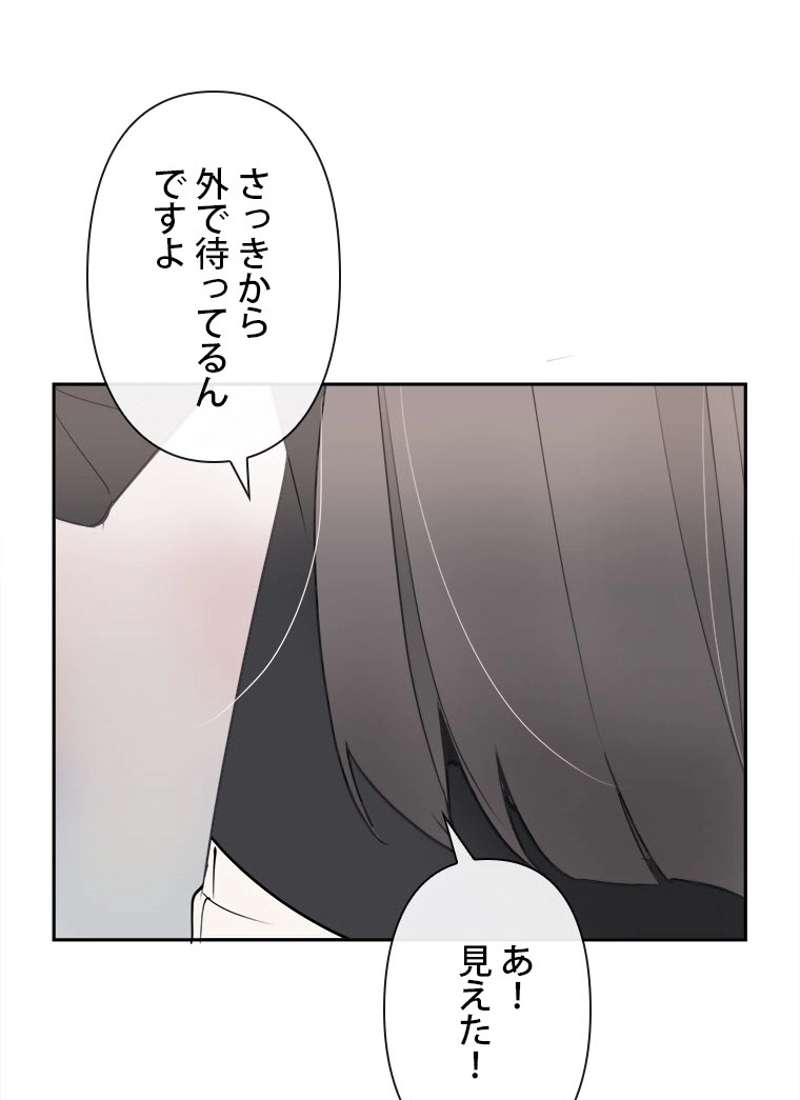 P67