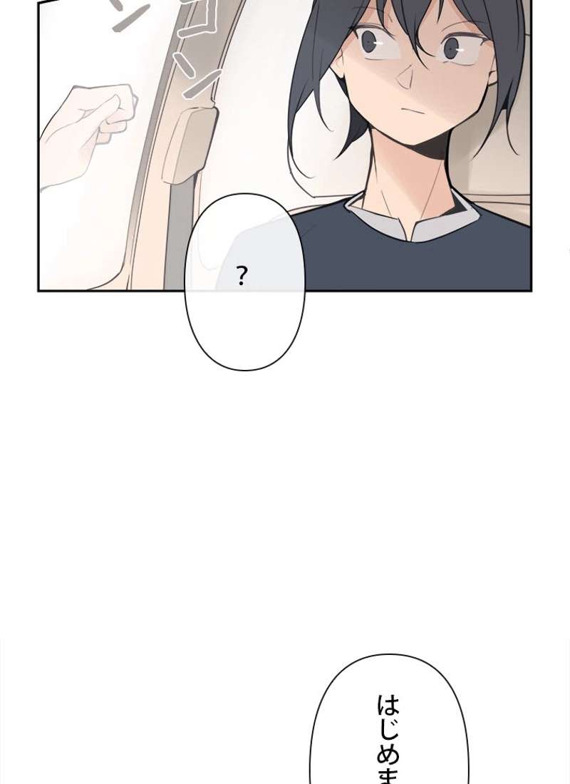 P69