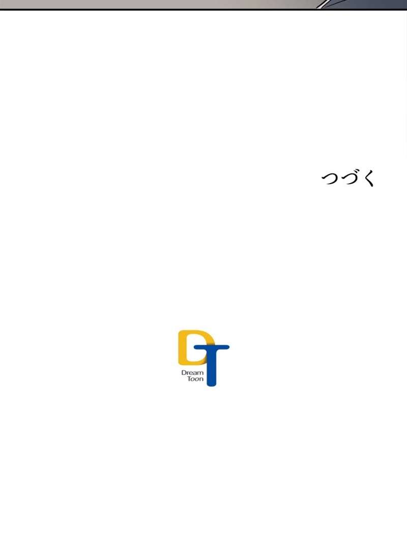 P71