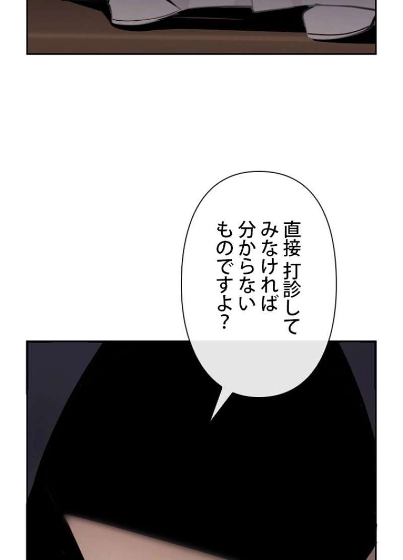 P46