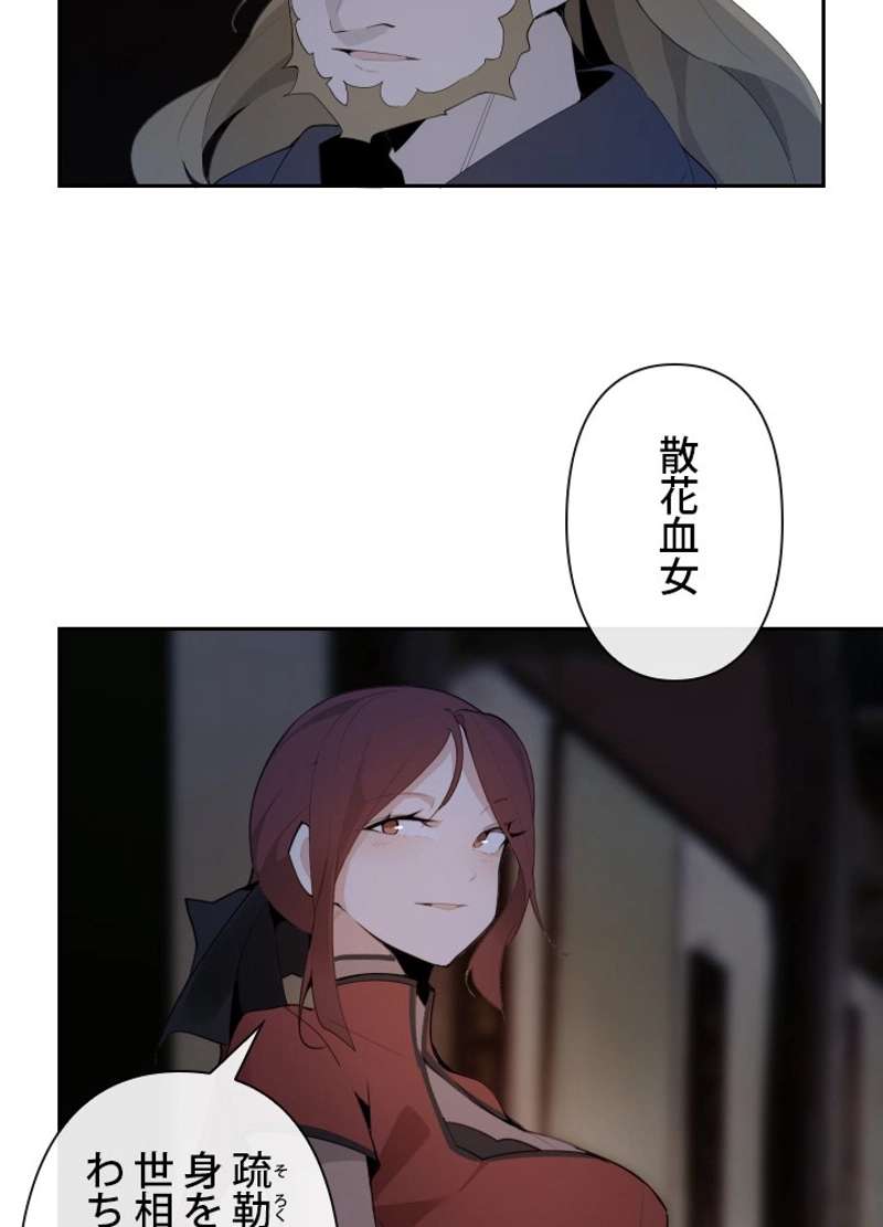 P55