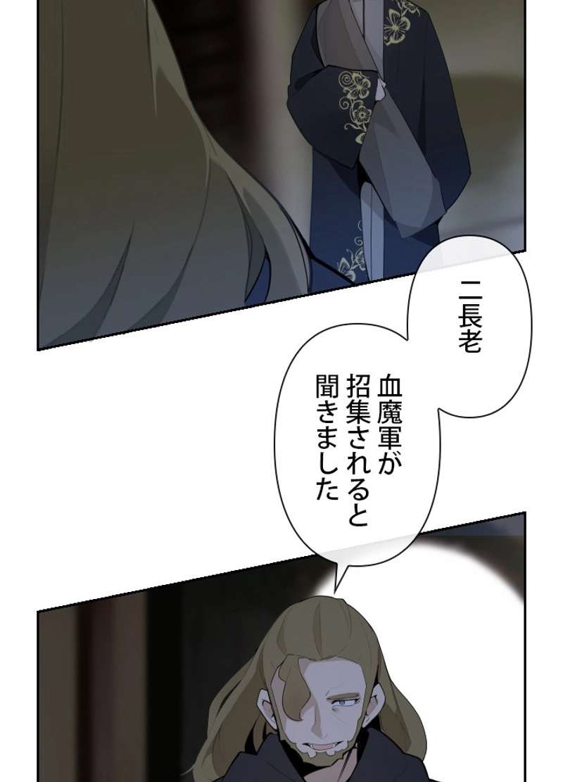 P58