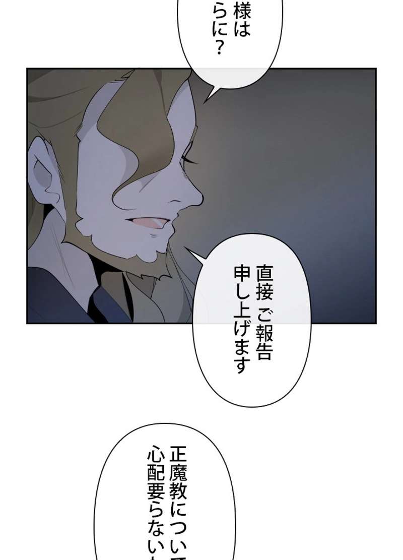 P60