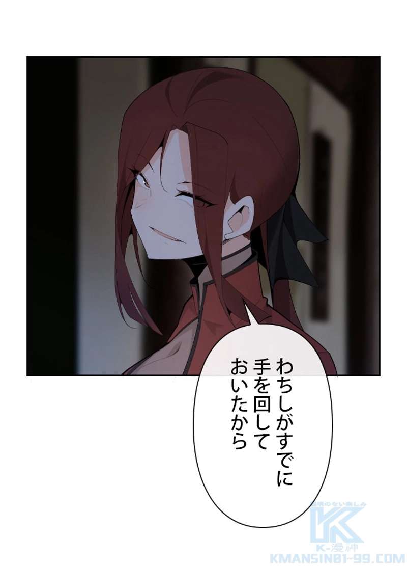 P62