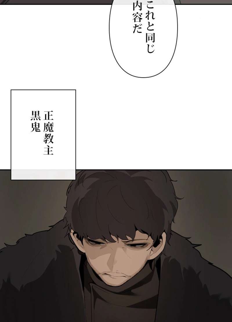 P66
