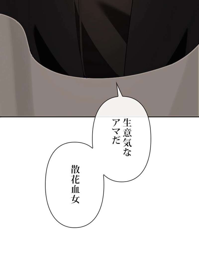 P67
