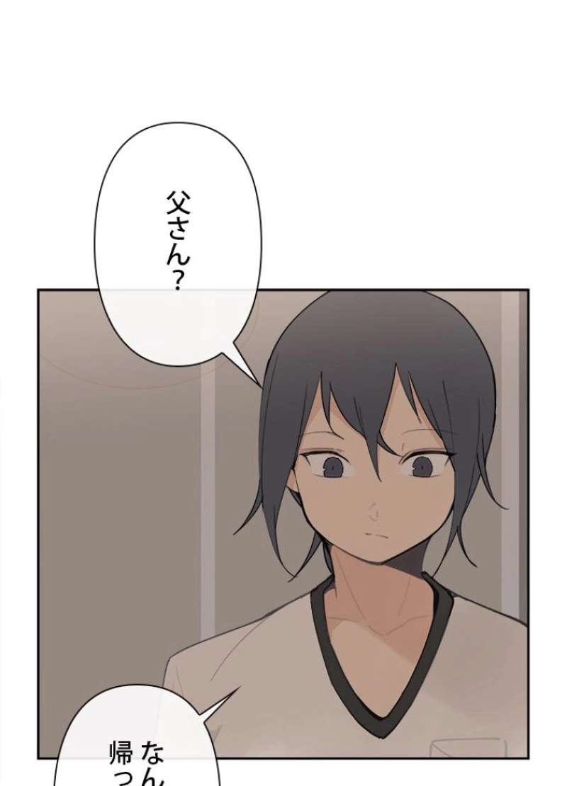 P37