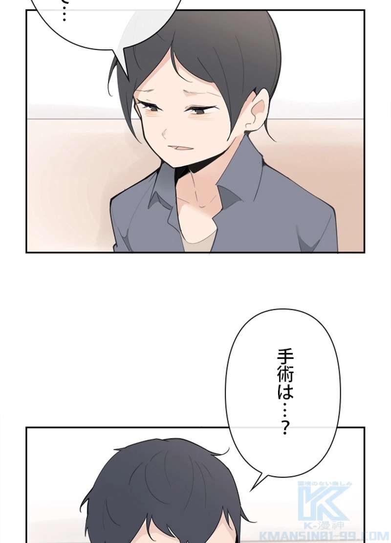P41