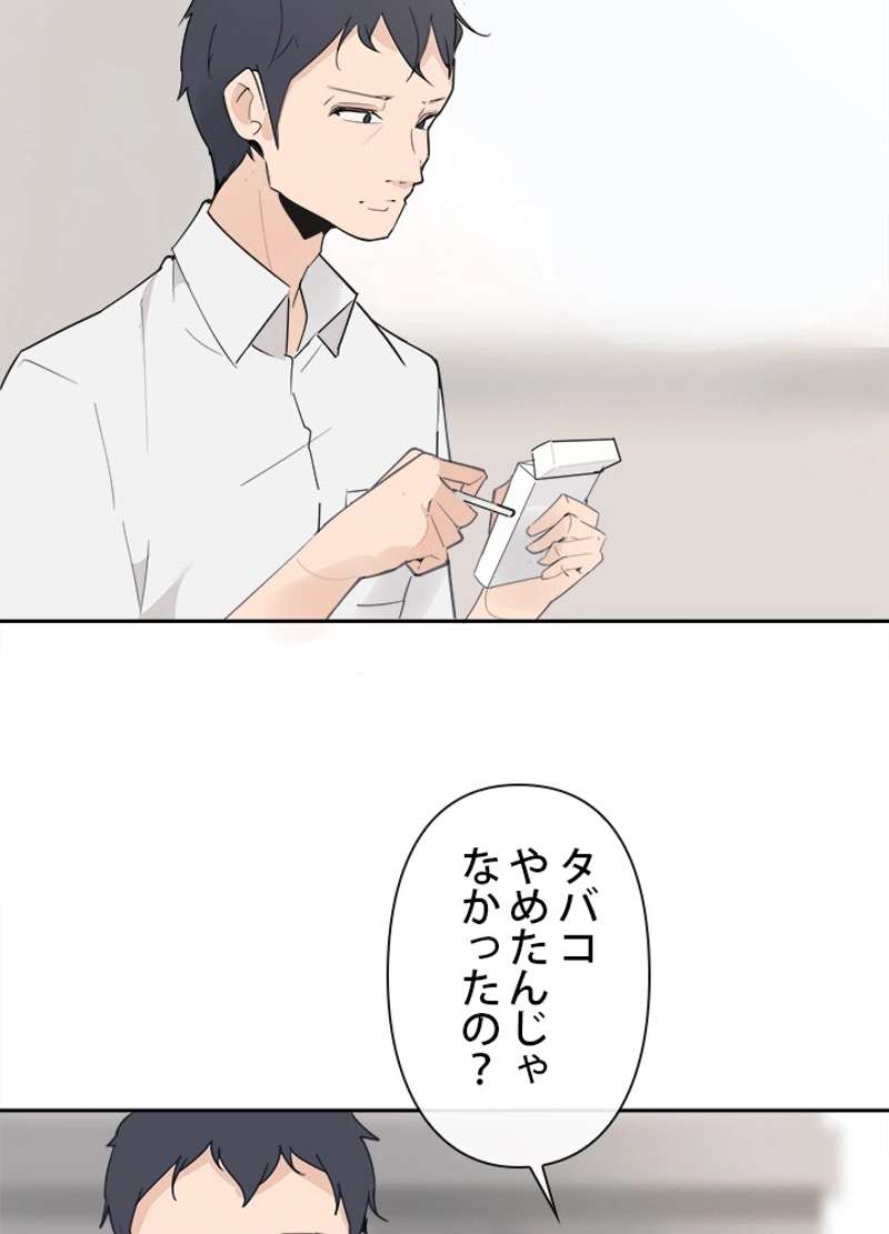 P46