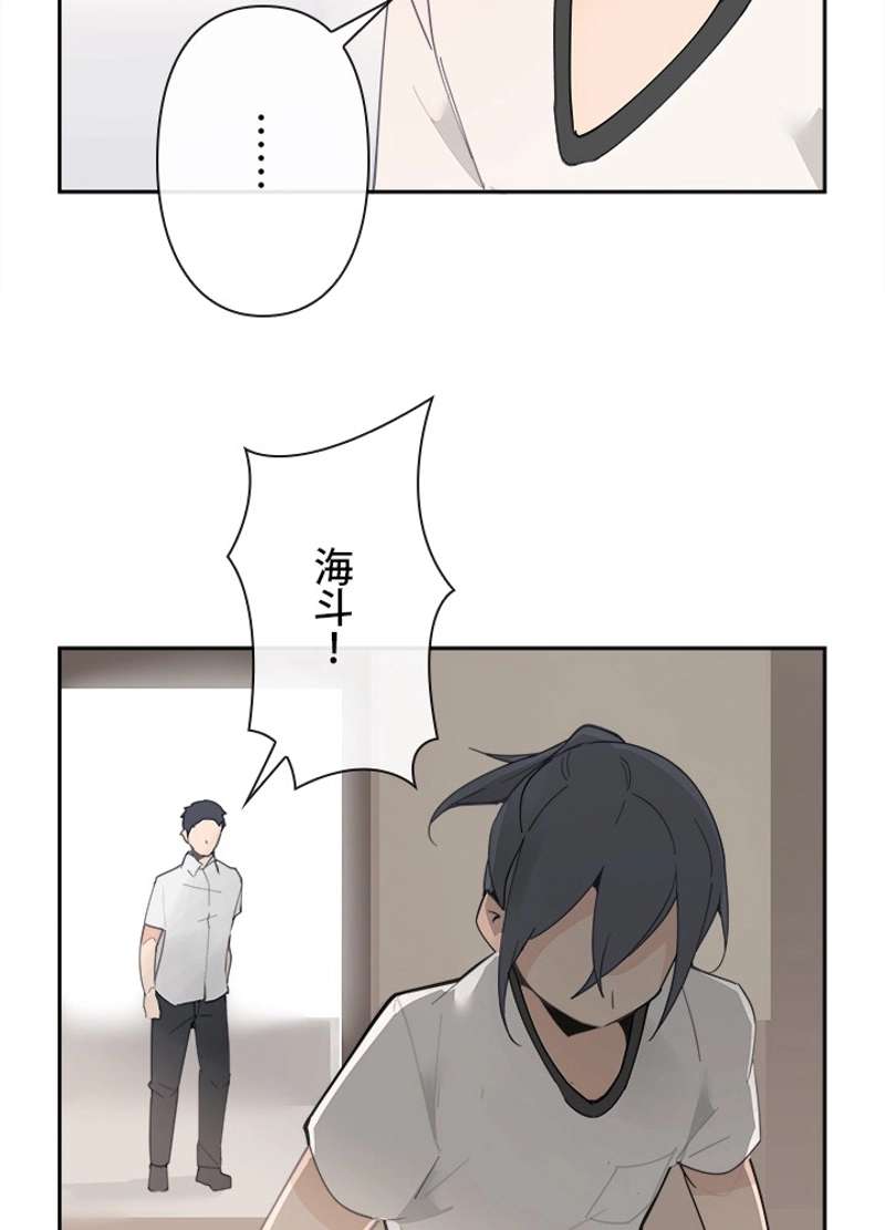 P55