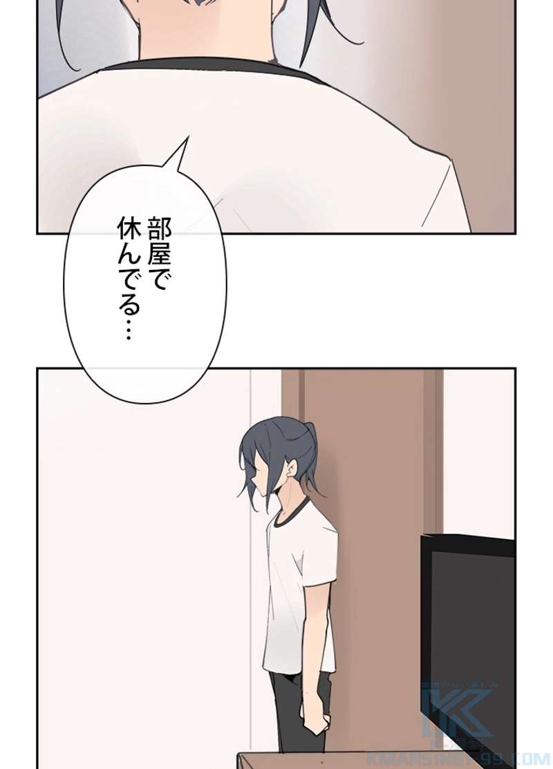 P62