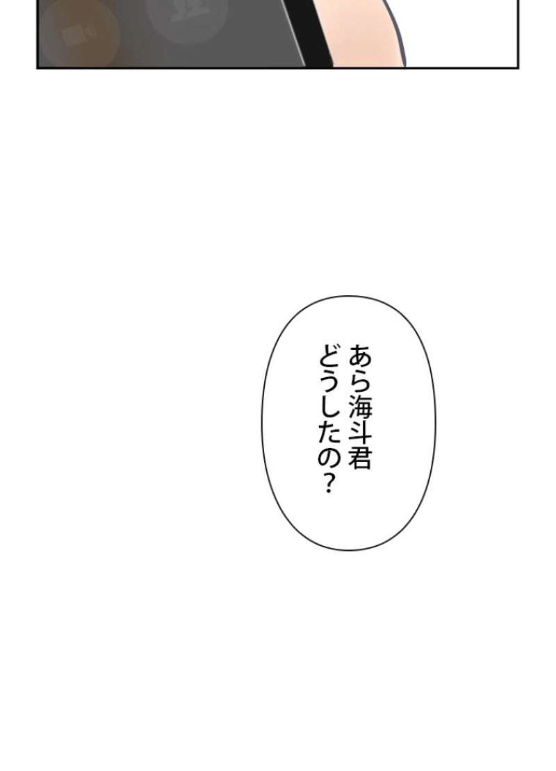 P66