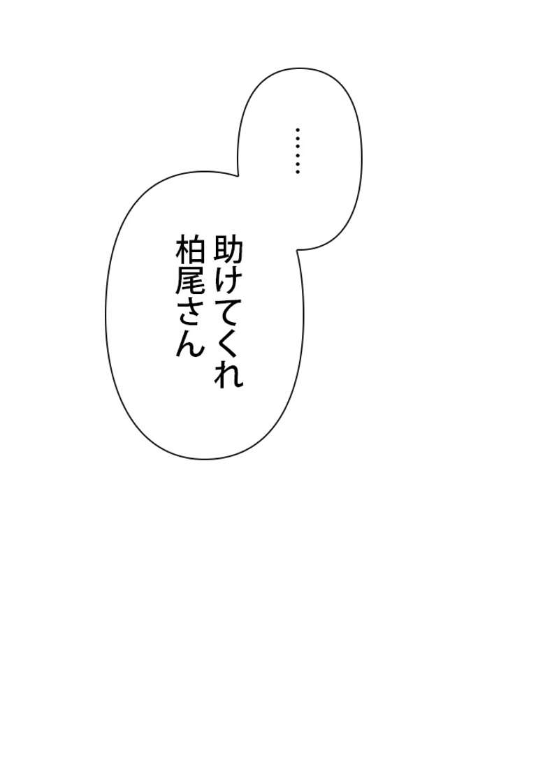 P67