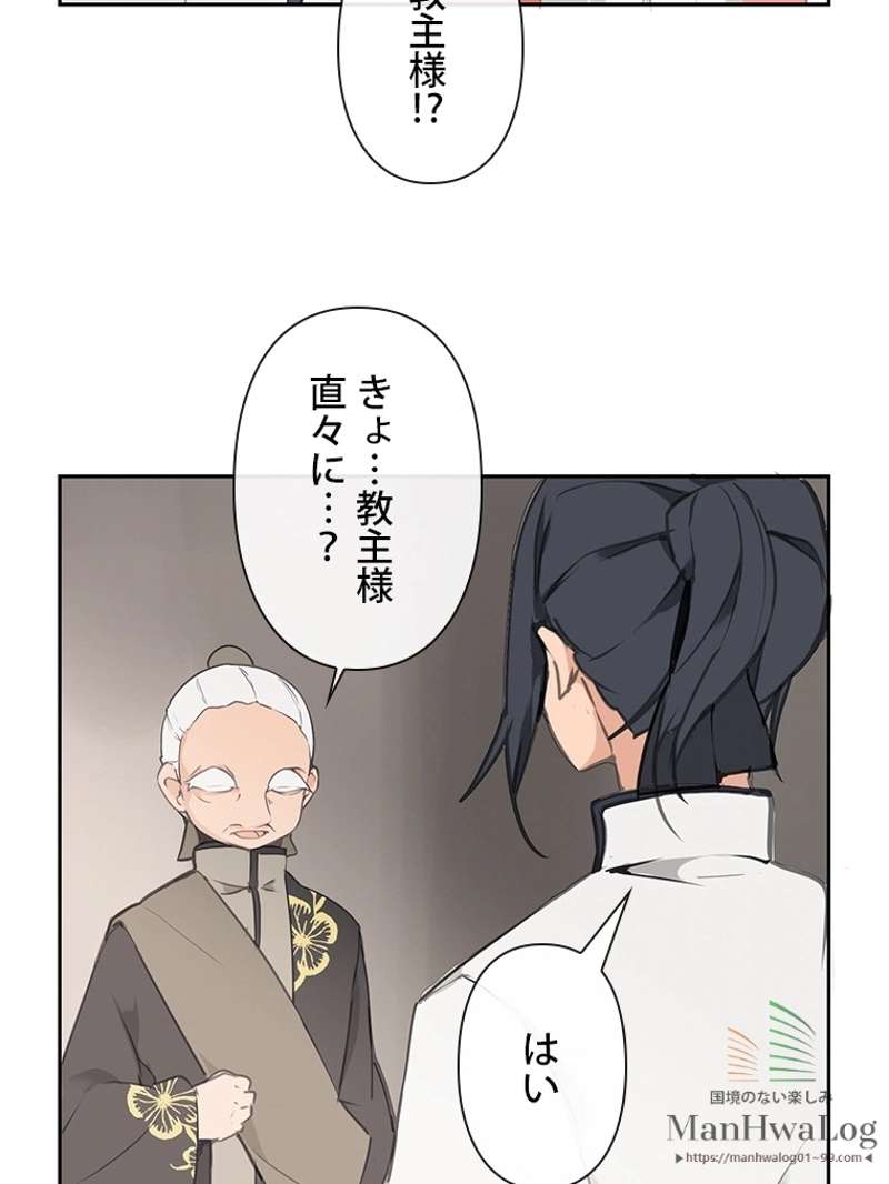 P49