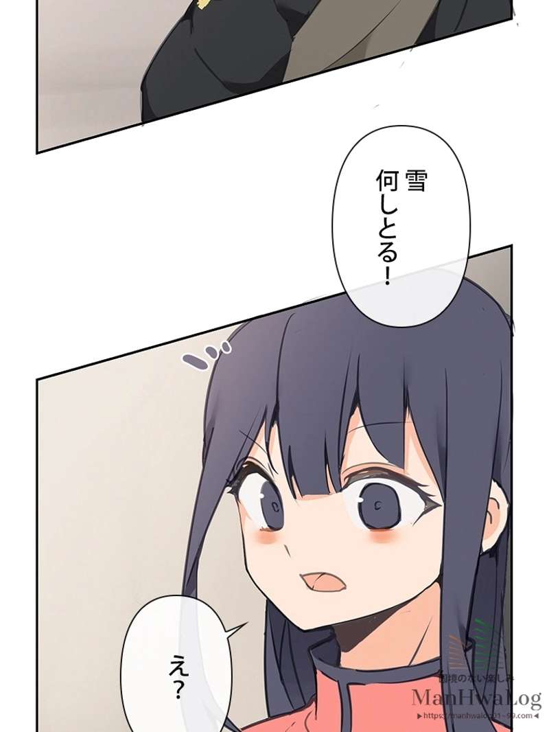 P51