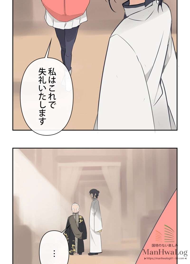 P56