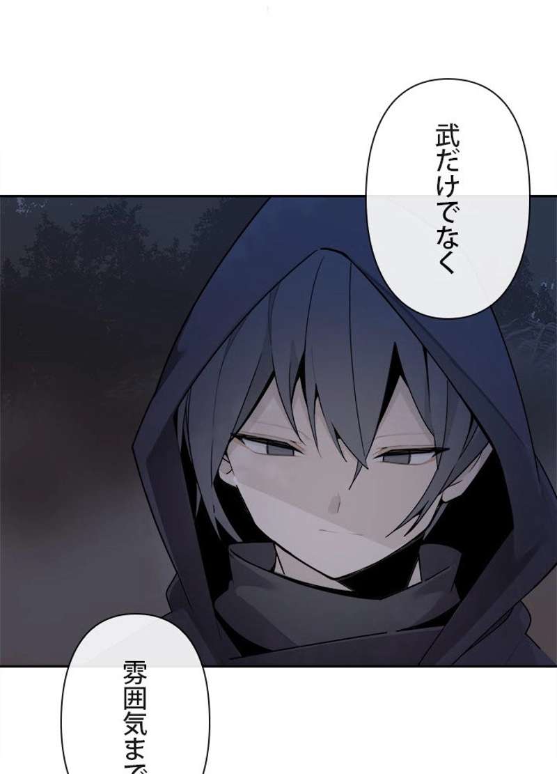 P34