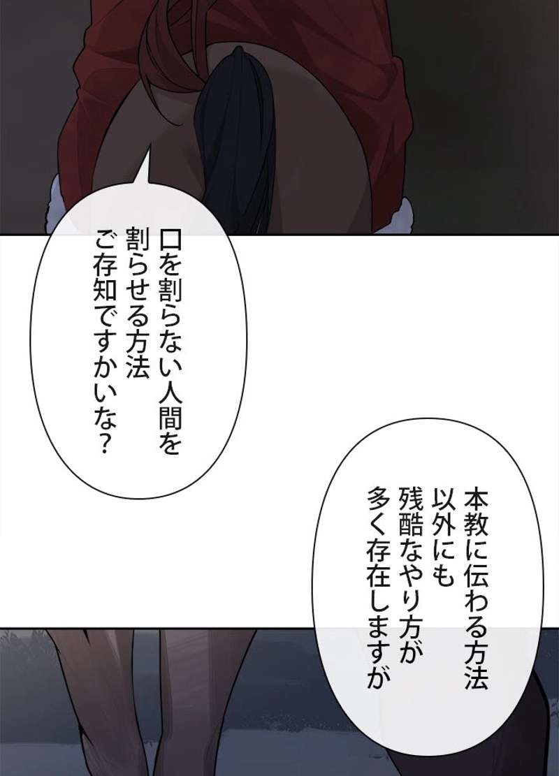 P37