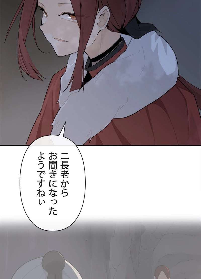 P39