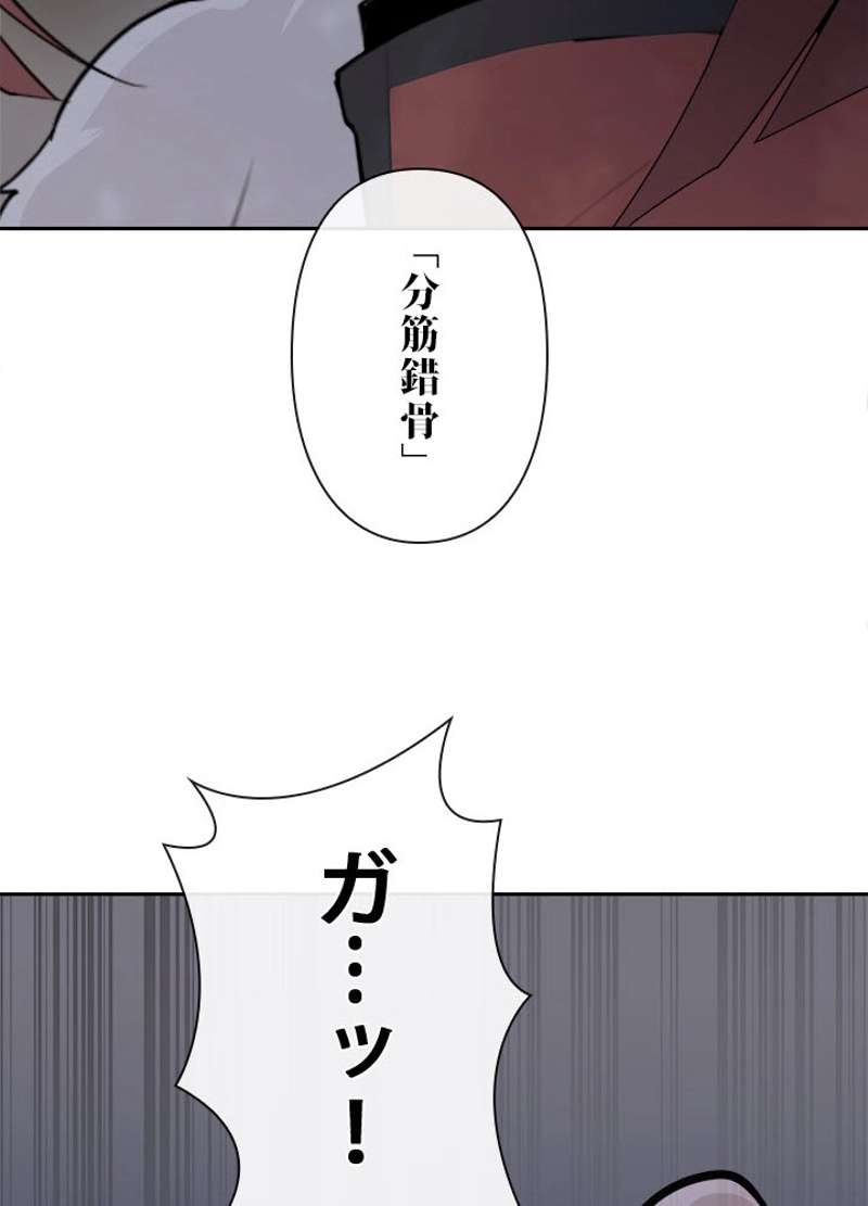 P46