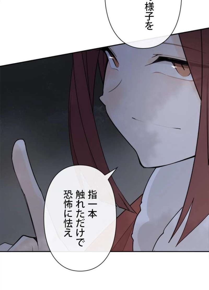 P55