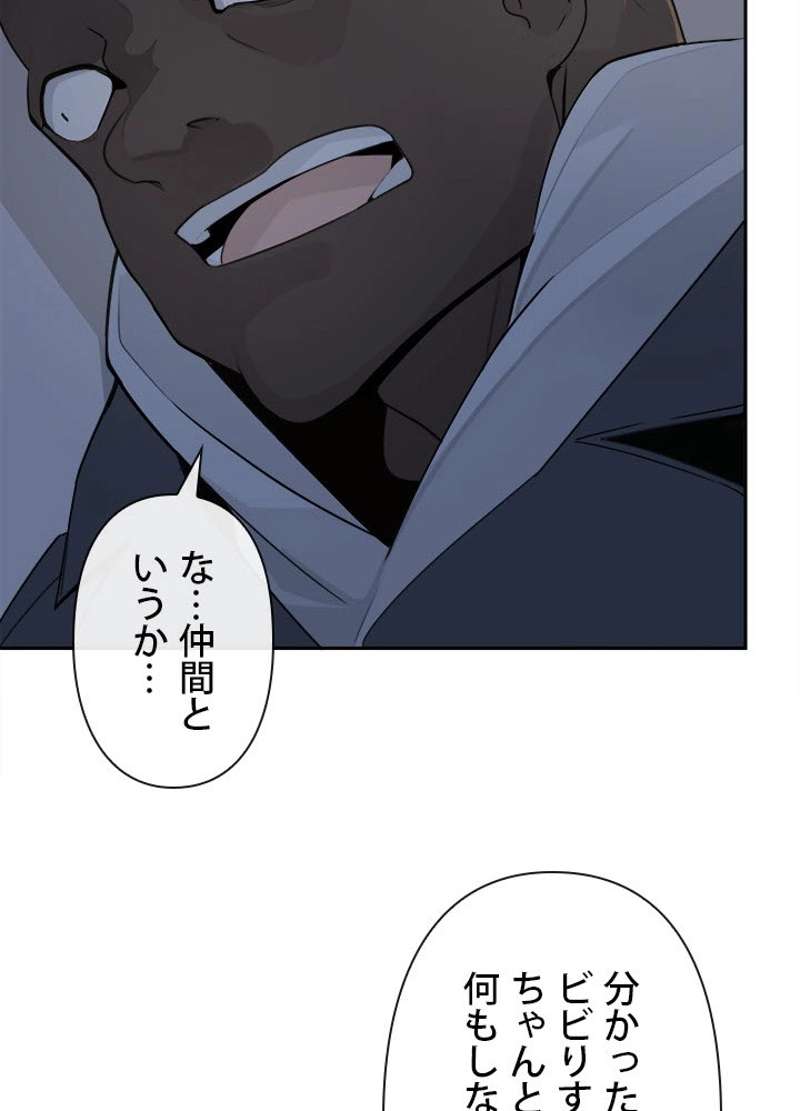 P58