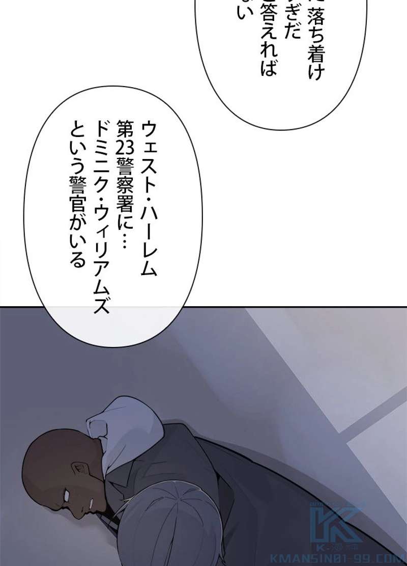 P59