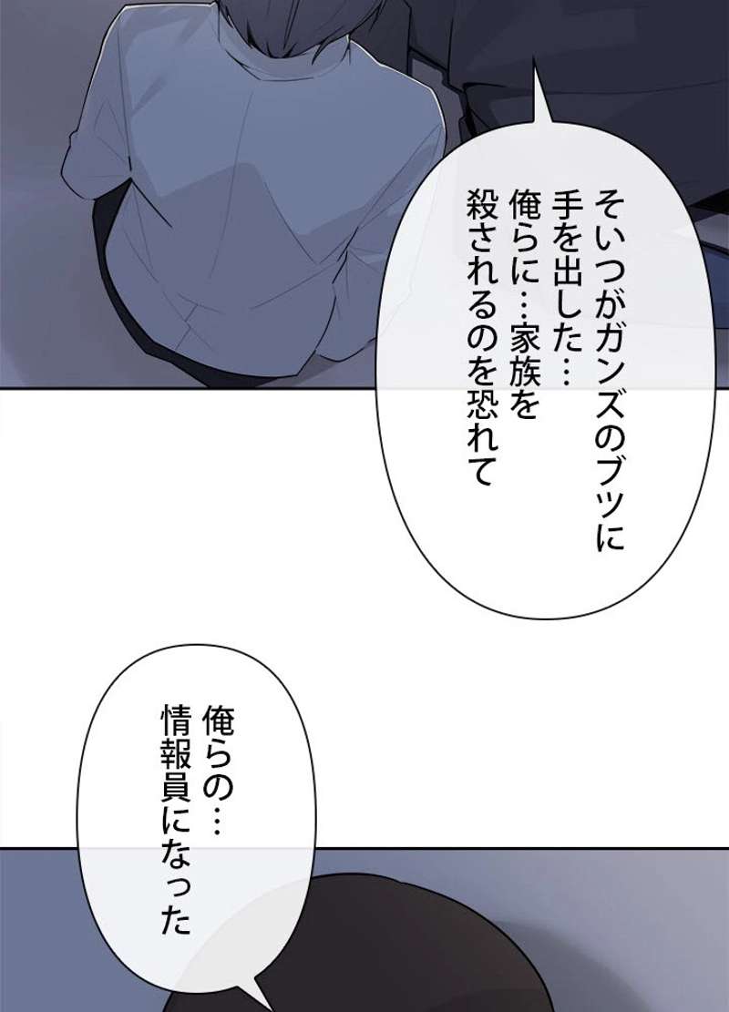 P60