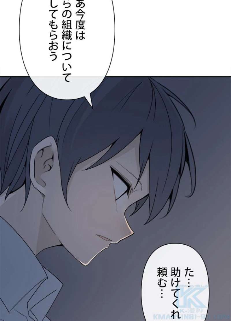 P62