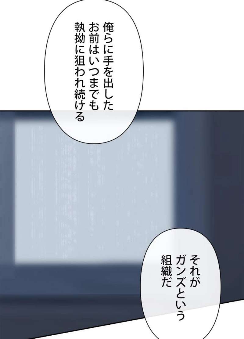 P64