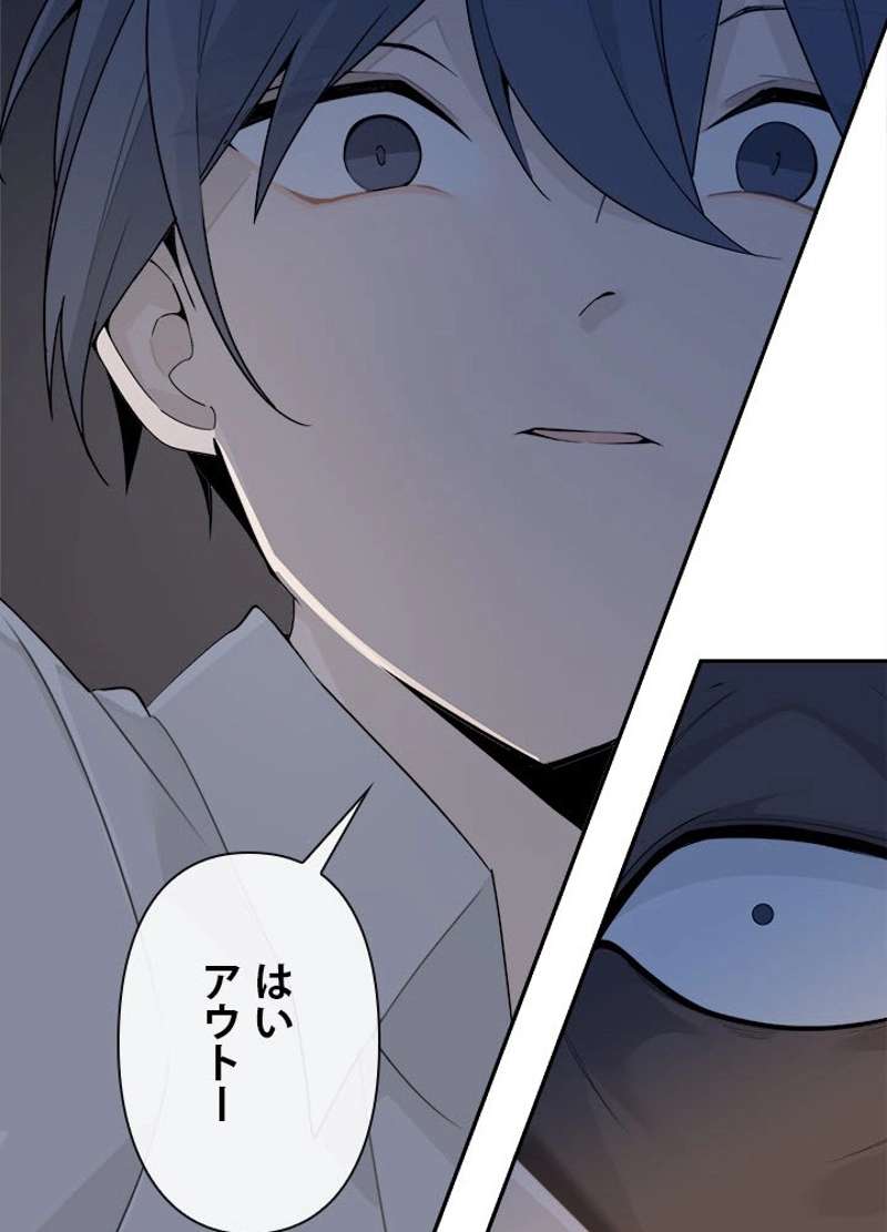 P66