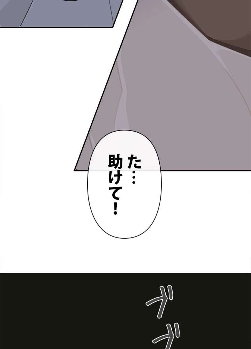 P67