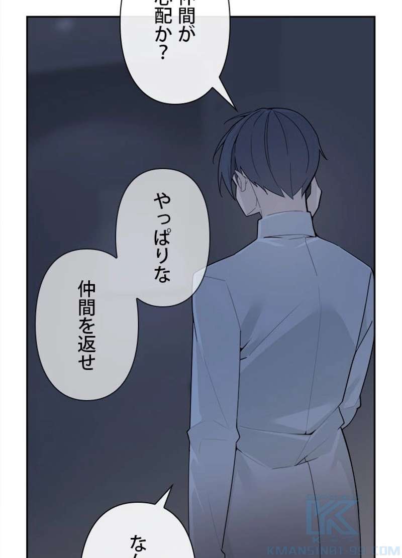 P71