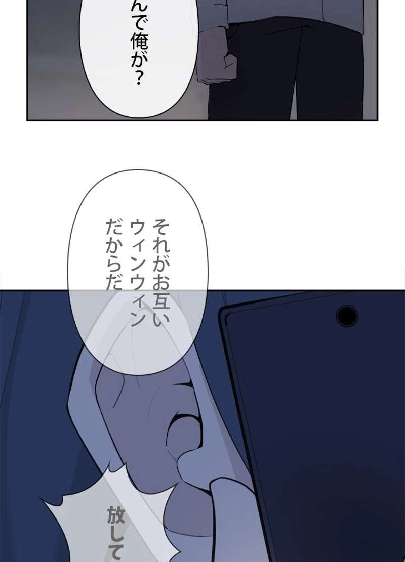 P72