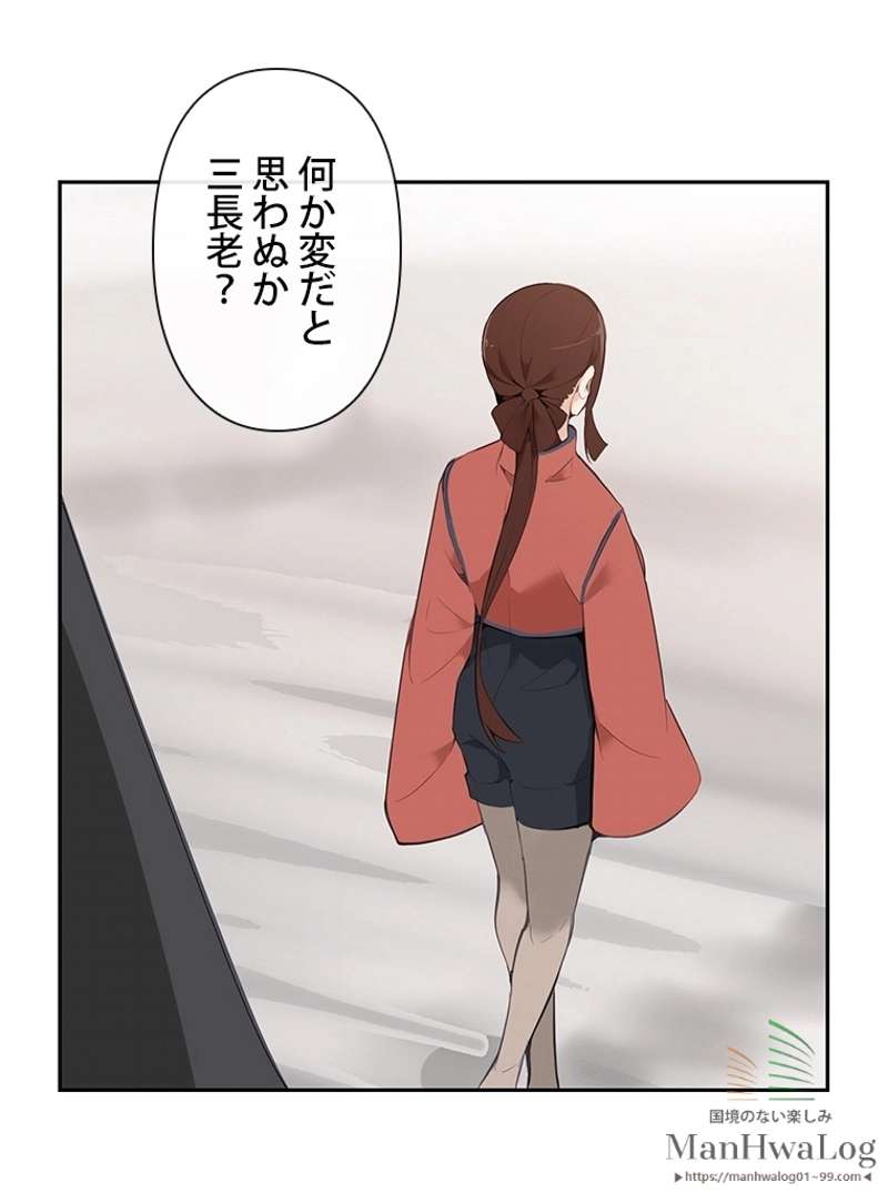 P32