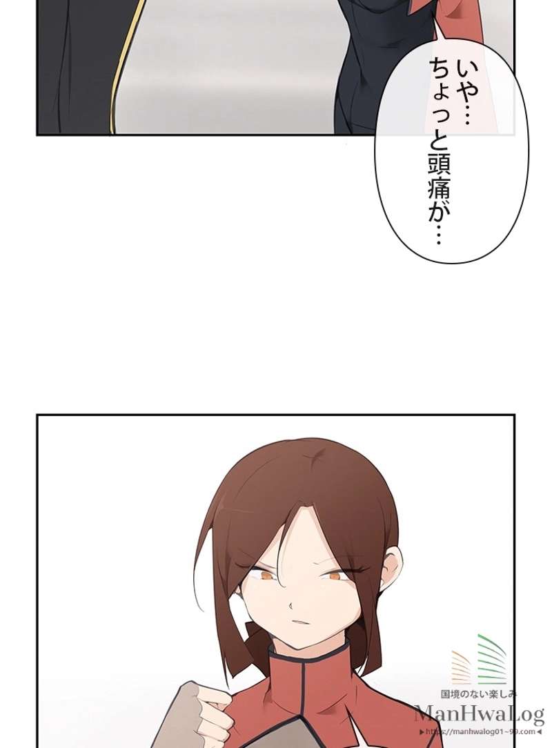 P39