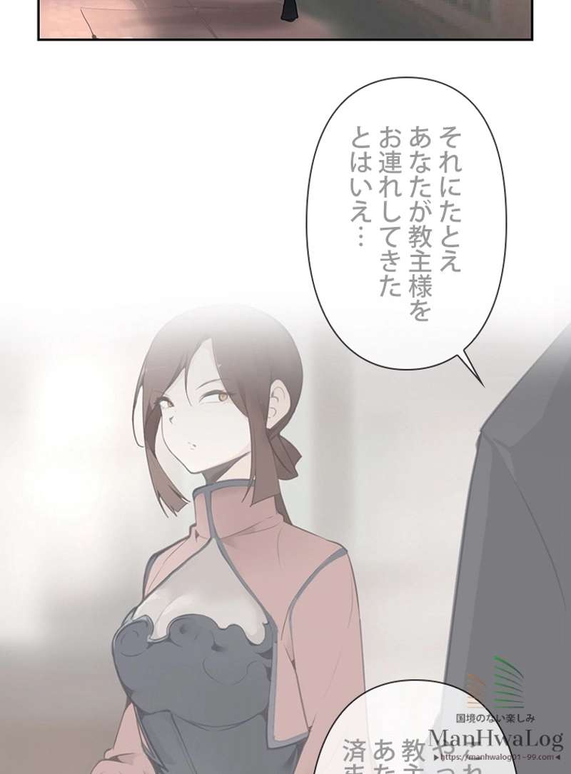 P44