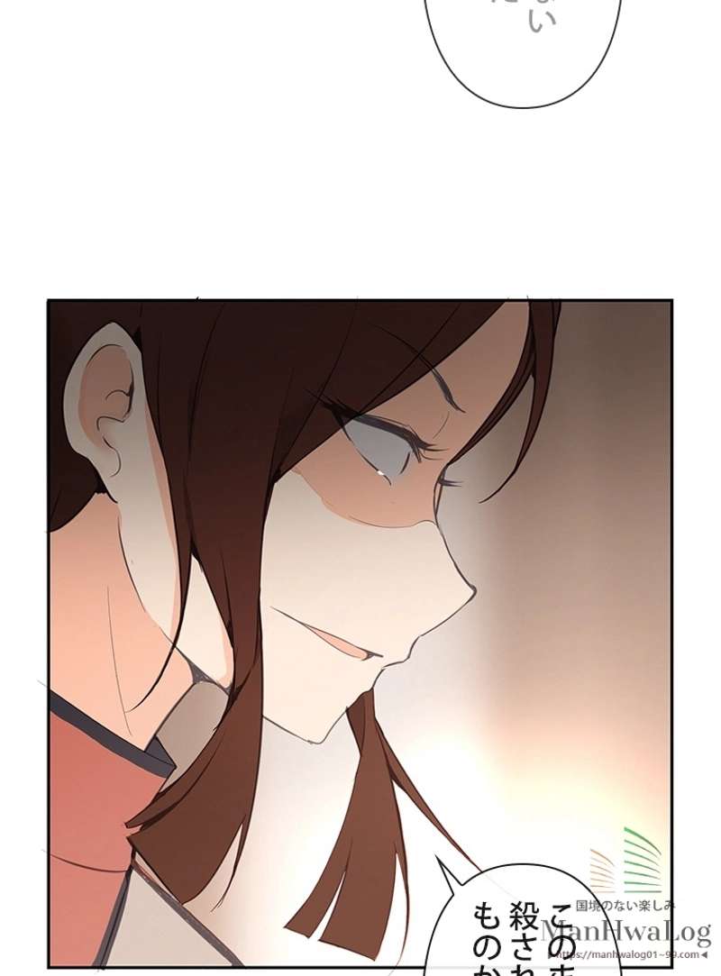 P46