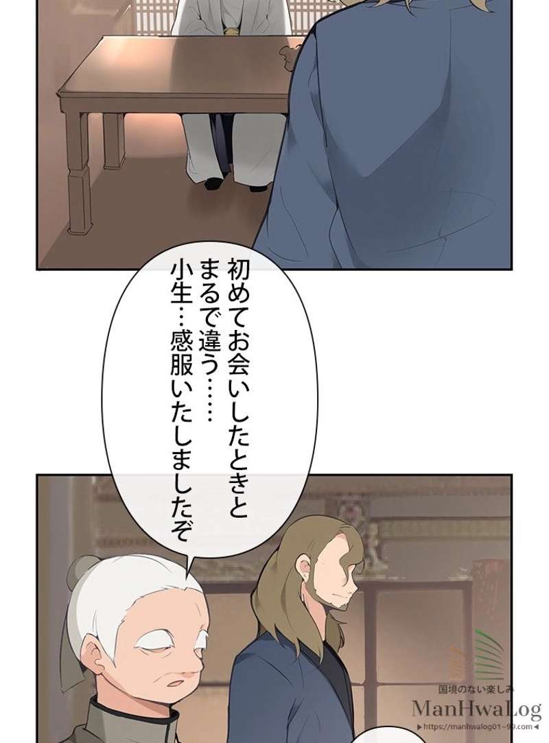 P49