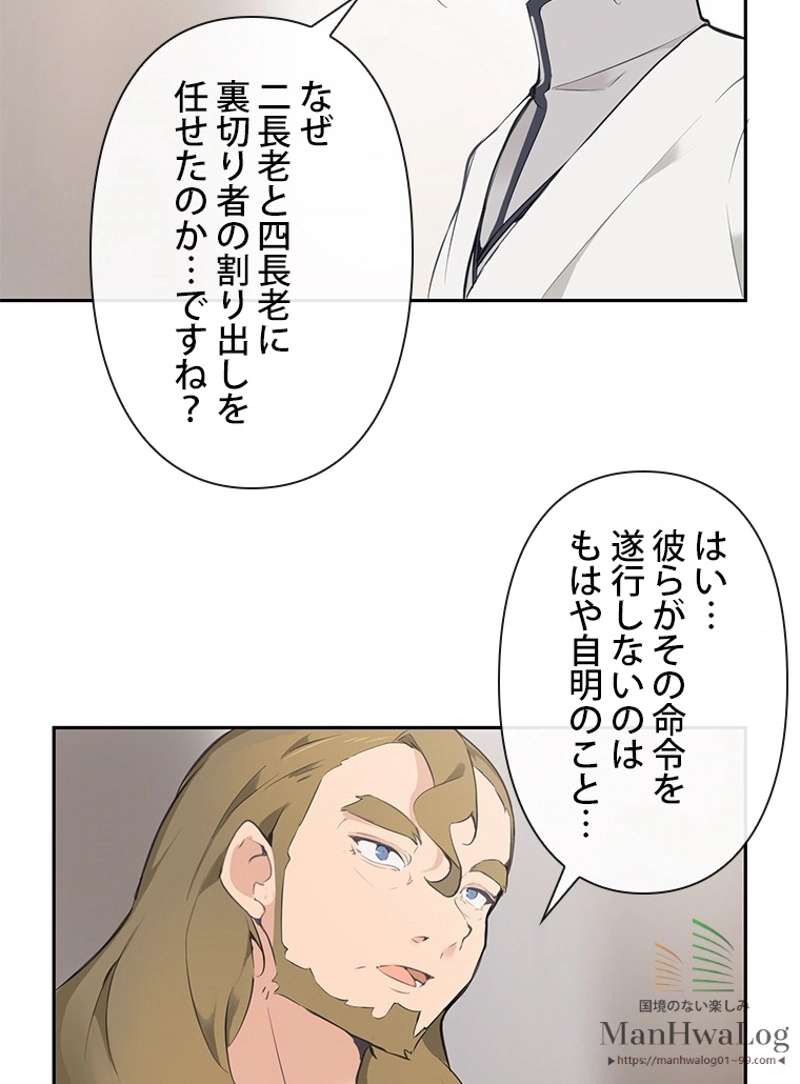 P51
