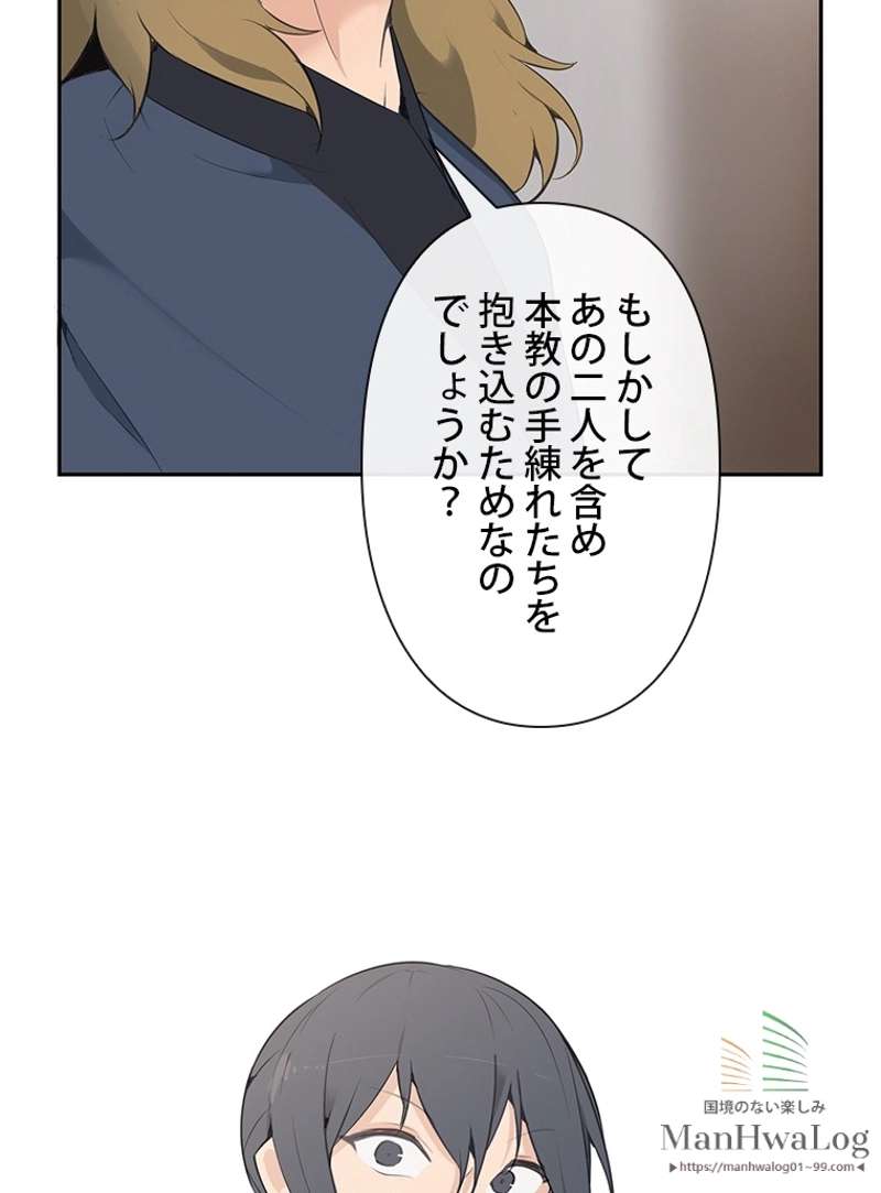 P52