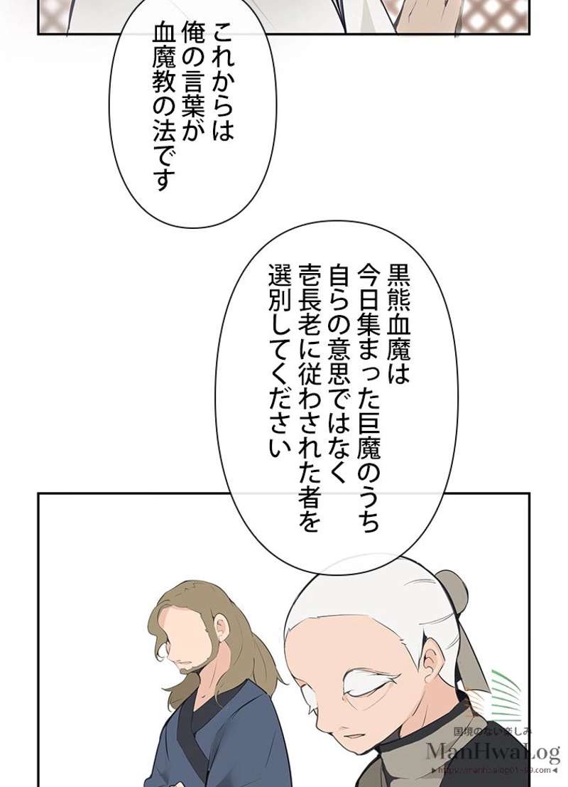 P62