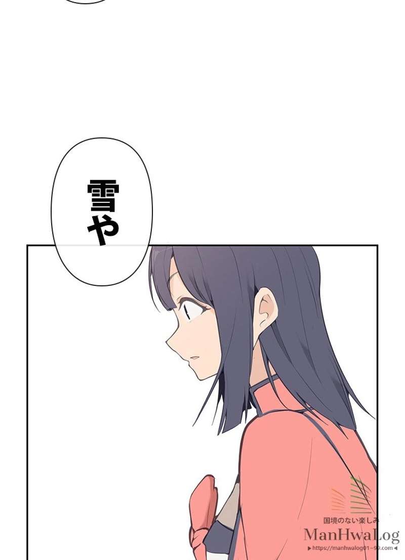 P69