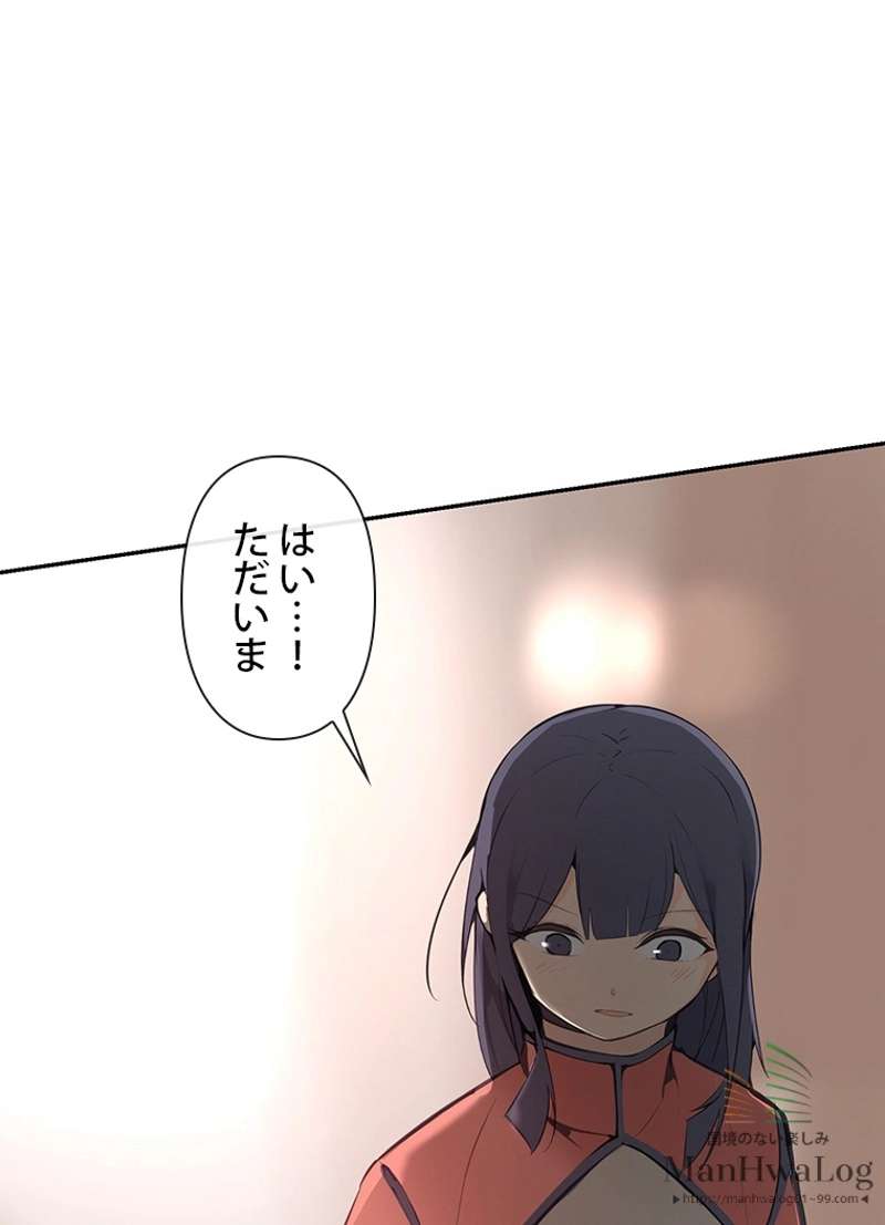 P71